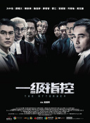 机械世界：玩家的创造与探索之旅